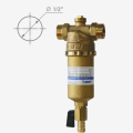 Водоочиститель "BWT Protector Mini" Г/в 1/2" прямая промывка 
